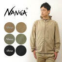 NANGA（ナンガ） エア クロス コンフィー ジップ パーカー AIR CLOTH COMFY ZIP PARKA マンパ マウンテンパーカー フーディ フード 帽子 大きい サイズ XL 2L 登山 山登り 通勤 通学 雨具 カッパ 日焼け 冷房 対策 吸水速乾 ブランドロゴ シンプル おしゃれ 黒 