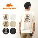 KRIFF MAYER（クリフメイヤー） ウェットプロテクトT バーガー Tシャツ メンズ 半袖 ティーシャツ レディース ユニセックス ハンバーガー 刺繍 ワッペン 吸水 速乾 汗染み 防止 接触冷感 お揃い コーデ キャンプ 登山 夏 おしゃれ オシャレ 大きい サイズ XL 2L 