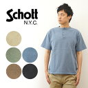 Schott（ショット） ピグメント オーバーダイ ヘンリーネック Tシャツ メンズ 半袖 ティーシャツ 顔料染め 経年変化 味が出る 色落ち 育てる アメリカ アメカジ ヴィンテージ ビンテージ 風合い 古着風 厚手 厚い 丈夫 大きい サイズ XL 2L アメカジ 黒 ブラック 