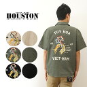 HOUSTON（ヒューストン） コットン リネン 刺繍 アーミー シャツ ベトシャツ メンズ 半袖 ビッグシルエット オーバーサイズ ミリタリー ワーク ボーリングシャツ ボウリング ベトジャン スカジャン 虎 福 トラ 地図 マップ 刺繍 デザイン 大きい サイズ XL 綿 麻 【41041】