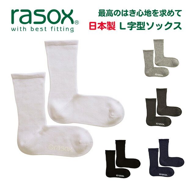 rasoxi\bNXj x[VbN N[ L^ \bNX Y fB[X n p C { uh O N[  v _炩 g Vv  킢 v[g 蕨 o^Cf[ zCgf[ ̓ ̓ yBA220CR01z