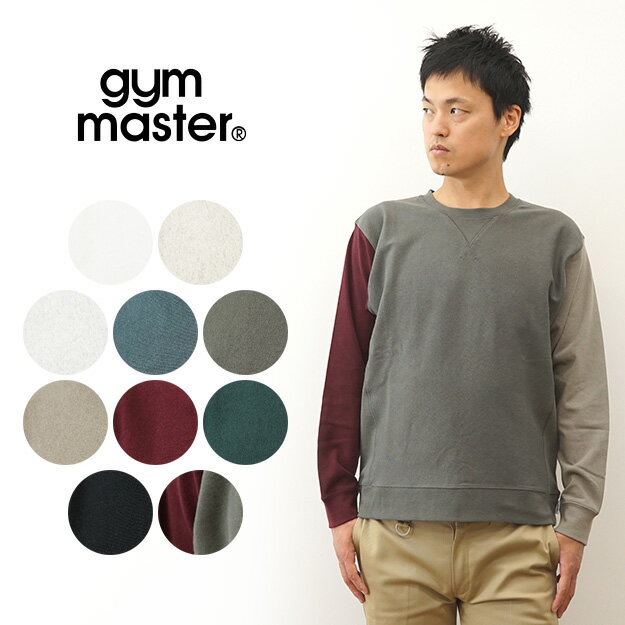 gym master（ジムマスター） 10.4oz プレミアム ヘビー ウェイト クルー ネック ロンT 長袖 Tシャツ メンズ レディース オーバーサイズ ビッグシルエット 大きい サイズ ヘビーオンス 厚手 厚い 丈夫 アメカジ キャンプ アウトドア 登山 無地 シンプル 黒 白 【G802301】