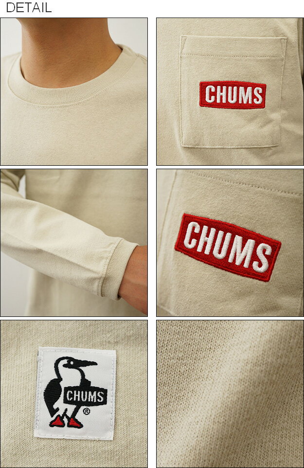 CHUMS（チャムス） チャムス ロゴ ポケット ブラッシュド ロング スリーブ Tシャツ...
