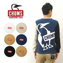 チャムス ペアTシャツ CHUMS（チャムス） ビッグ ブービー ブラッシュド ロング スリーブ Tシャツ ロンT 長袖 メンズ レディース 大きい サイズ XL バックプリント ワンポイント ブランド アメカジ ストリート アウトドア キャンプ 登山 人気 起毛 おしゃれ ちゃむす ペンギン 黒 白 【CH01-2307】