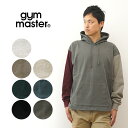 gym master（ジムマスター） 10.4oz プレミアム ヘビー ウェイト ビック プル パーカー メンズ レディース オーバーサイズ ビッグシルエット 大きい サイズ 厚手 厚い 丈夫 アウトドア キャンプ 春 秋 冬 コーデ おしゃれ シンプル 無地 黒 白 ブラック グレー 【G218705】