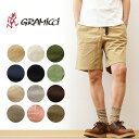 GRAMICCI（グラミチ） G-SHORTS ショーツ クライミング ショートパンツ アウトドア ハーフパンツ メンズ フェス ライブ ライヴ キャンプ 夏 登山 ボルダリング 海 ゆったり 太め 楽 レディース 大きいサイズ XL 対応 【G101-OGT】