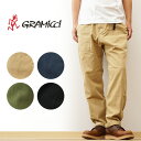 GRAMICCI（グラミチ） ルーズ テーパード リッジ パンツ LOOSE TAPERED RIDGE PANT メンズ チノパン アウトドア キャンプ 登山 フェス ライブ ボルダリング 自転車 釣り スポーツ 楽 レディース おしゃれ 大きい サイズ XL XXL 綿 コットン 黒 ベージュ 