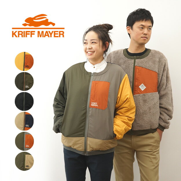 クリフメイヤー ノーカラージャケット メンズ KRIFF MAYER（クリフメイヤー） ひっくり ノーカラー ジャケット リバーシブル アウター メンズ レディース ユニセックス オーバーサイズ ビッグシルエット 大きい サイズ XL ボア フリース アウトドア ブランド キャンプ 登山 もこもこ おしゃれ 秋 冬 コーデ 【2319301】