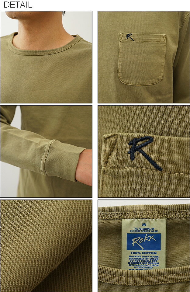 ROKX（ロックス） L/S MG POCKET TEE ロング スリーブ エムジー ポケット Tシャツ ロンT 長袖 ポケT メンズ レディース アウトドア キャンプ 登山 大きい サイズ ピグメント染め ヴィンテージ ビンテージ 古着 風 経年変化 ワンポイント 無地 シンプル 白 黒 【RXMF204118】 jeansbug-10004445 JEANS BUG(ジーンズバグ) サンプル画像3