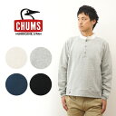 CHUMS(チャムス) Hurricane Top ハリケーン トップ スウェット トレーナー メンズ レディース スエット アウトドア キャンプ アメカジ 大...