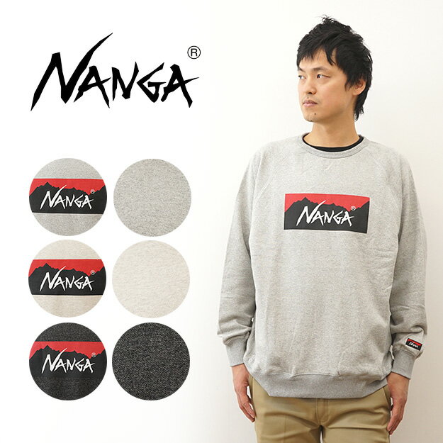 NANGA（ナンガ） ECO HYBRID BOX LOGO SWEATSHIRT エコ ハイブリッド ボックス ロゴ スウェット シャツ トレーナー メンズ レディース 裏毛 スエット アウトドア ブランド キャンプ 登山 大きい サイズ XL 2L ワンポイント 春 秋 冬 コーデ 黒 グレー 