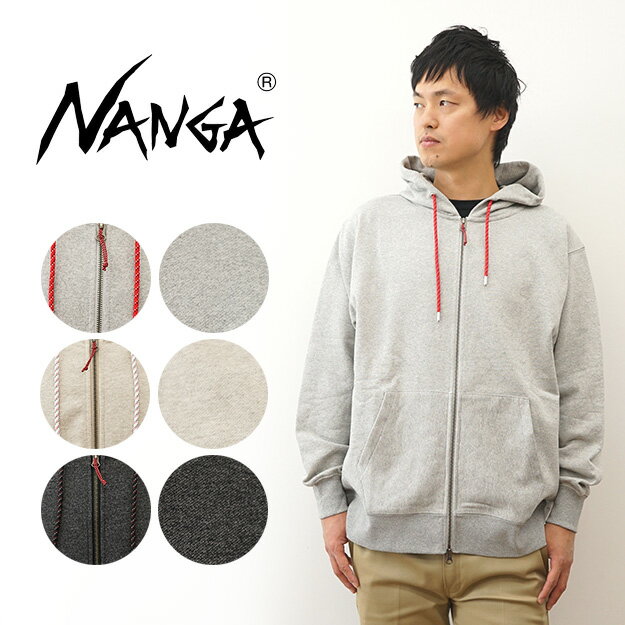 NANGA ナンガ ECO HYBRID FULL ZIP PARKA エコ ハイブリッド フルジップ パーカー フーディー メンズ レディース 裏毛 アウトドア ブランド キャンプ 登山 大きい サイズ XL 2L 無地 シンプル …