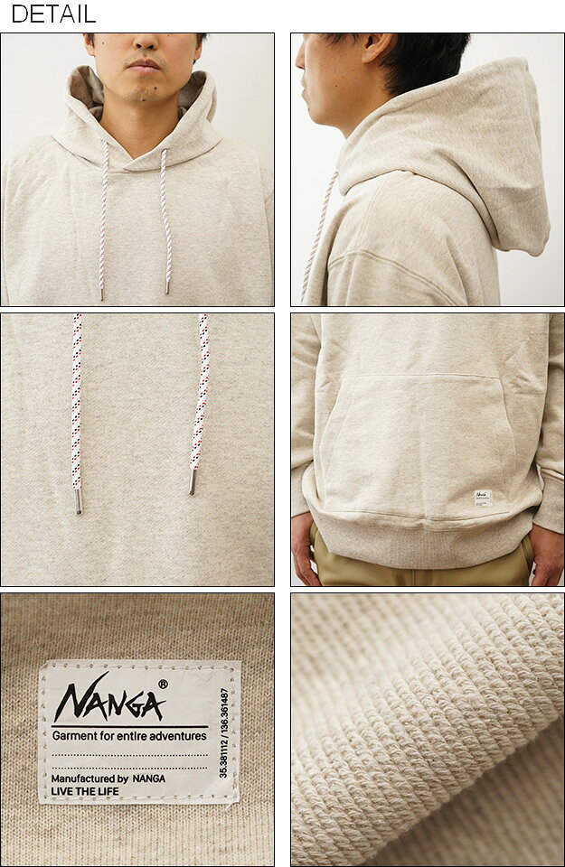 NANGA（ナンガ） ECO HYBRID SWEAT HOODIE エコ ハイブリッド スウェット フーディー パーカー メンズ レディース フード 裏毛 アウトドア ブランド キャンプ 登山 大きい サイズ XL 2L 無地 シンプル ワンポイント ロゴ 春 秋 冬 コーデ 黒 白 グレー 【NW2241-219】 jeansbug-10005231 JEANS BUG(ジーンズバグ) サンプル画像3