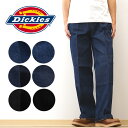 ディッキーズ Dickies（ディッキーズ） デニム ダブル二ー ワーク パンツ ジーンズ メンズ ストレート 太め 太い シルエット 大きい サイズ アメカジ ストリート アウトドア キャンプ フェス ライブ 登山 釣り 作業着 Gパン ジーパン 経年変化 黒 青 ブラック ネイビー 【18452900M】