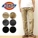 Dickies（ディッキーズ） 873 フレックス スリム ワーク パンツ チノパン メンズ ストレート 細身 細め 細い 大きい サイズ アメカジ ストリート アウトドア キャンプ フェス ライブ 登山 釣り 作業着 ズボン ストレッチ シンプル 無地 黒 ブラック ベージュ 【80200400M】