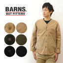 BARNS（バーンズ） BASEBALL CARDIGAN ベースボール カーディガン メンズ 長袖 シャツ ライトアウター インナー 大きい サイズ XL 2L アメカジ ワーク ミリタリー 厚手 コーデュロイ 綿 素材 ヴィンテージ ビンテージ 古着 風 秋 冬 大人 コーデ 黒 ベージュ 【BR-23360】