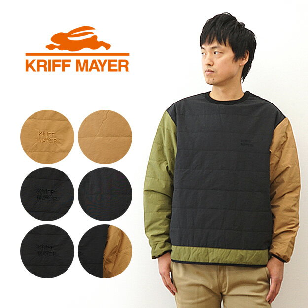 Sweat - KRIFF MAYER（クリフメイヤー） 中綿 クルー ネック スウェット トレーナー 型 メンズ オーバーサイズ ビッグシルエット 大きい サイズ XL ブランド ロゴ ワンポイント 刺繍 保温 シンプル 無地 アウトドア キャンプ 登山 釣り フェス 秋 冬 コーデ 黒 ブラック 【2325108】