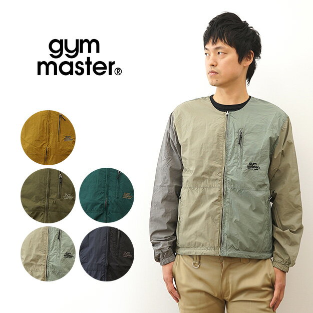 gym master（ジムマスター） リバーシブル ナイロン ノーカラー ジャケット メンズ レディース アウター 大きい サイ…