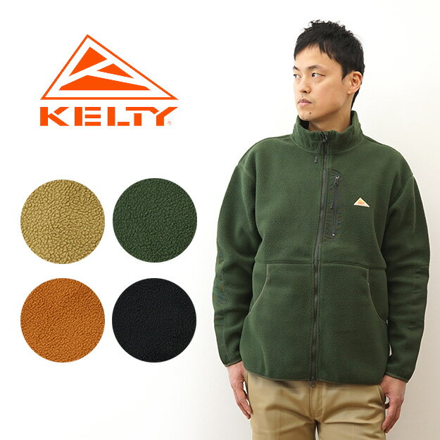 KELTY（ケルティ） Meadow Trail Fleece Jacket メドウトレイル ボア フリース ジャケット メンズ レディース アウタ…