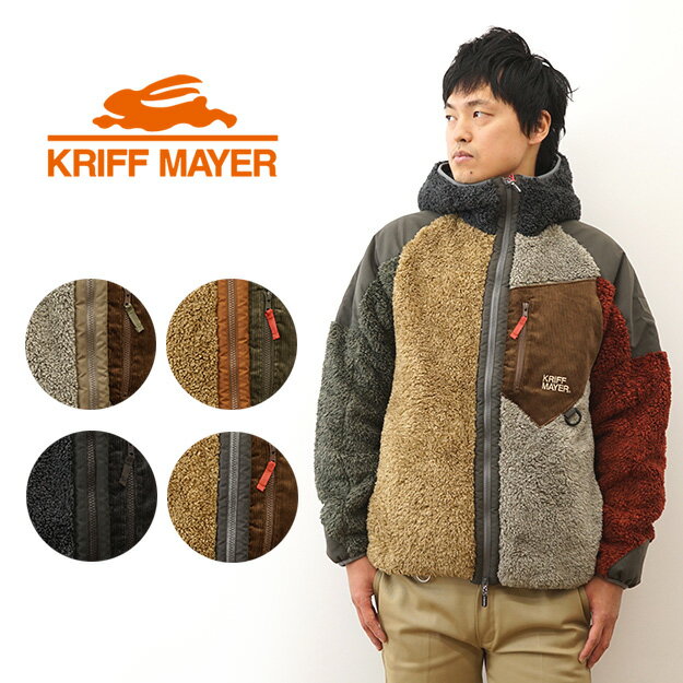 クリフメイヤー ボアジャケット メンズ KRIFF MAYER（クリフメイヤー） シャギー ボア フード ジャケット メンズ レディース マンパ マウンテンパーカー フーディ フリース オーバーサイズ ビッグシルエット 大きい サイズ XL アウトドア キャンプ 秋 冬 お揃い ペアルック リンク コーデ ふわふわ 【2314401】