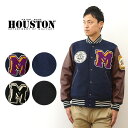 HOUSTON（ヒューストン） MELTON AWARD JACKET CAT メルトン アワード ジャケット キャット スタジャン メンズ レディース バーシティ スタジアム ジャンパー 大きい サイズ XL アメリカ アメカジ 野球 チーム ワッペン 猫 ヴィンテージ デザイン 