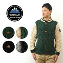 HIMALAYAN CLIMBER 039 S HAND-KNIT（ヒマラヤンクライマーズハンドニット） 手編み スタジアム ジャケット カーディガン スタジャン メンズ レディース アメカジ アウター ウール 100 生地 素材 暖かい 保温性 秋 冬 コーデ ケーブル 編み 黒 緑 ブラック グリーン 【HCK-F53】