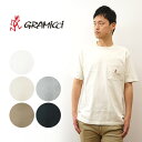 GRAMICCI（グラミチ） ONE POINT TEE ワンポイント Tシャツ 半袖 ポケT ポケット ティーシャツ メンズ レディース 大きい サイズ感 ブランド ロゴ 刺繍 アウトドア キャンプ フェス スポーツ 登山 山登り クライミング パンツ シンプル 定番 ピグメント 白 黒 【G304-OGJ】