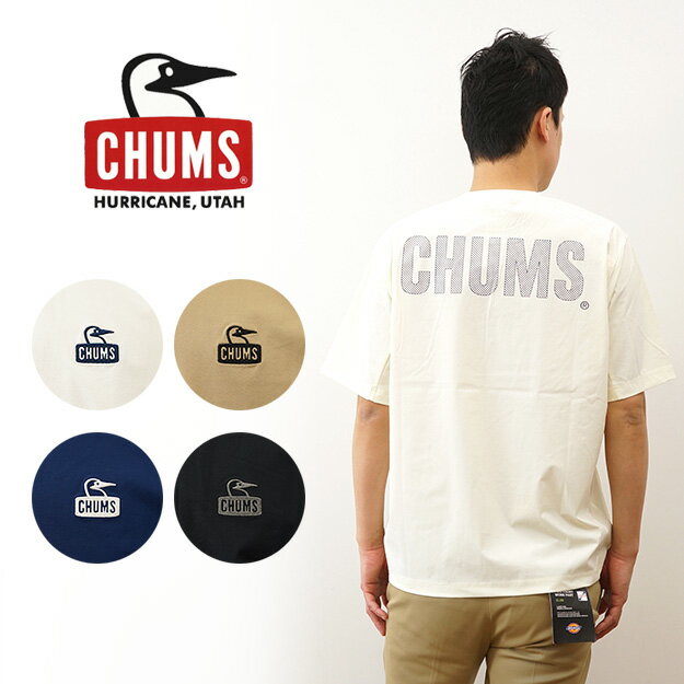 チャムス Tシャツ レディース CHUMS（チャムス） エアトレイル ストレッチ チャムス Tシャツ メンズ レディース 半袖 バックプリント オーバーサイズ ビッグシルエット 大きい サイズ感 XL ワンポイント 刺繍 アウトドア キャンプ 登山 人気 定番 おしゃれ ちゃむす 黒 ブラック ベージュ 【CH01-2344】