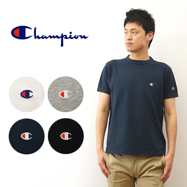 Champion（チャンピオン） ショートスリーブ Tシャツ メンズ レディース 半袖 綿100% カノコ素材 大きいサイズ XL 無地 ワンポイント Cロゴ 刺繍 ワッペン シンプル ベーシック 定番 アメカジ スポーツ キャンプ 登山 おしゃれ 白 黒 グレー ネイビー ブラック 