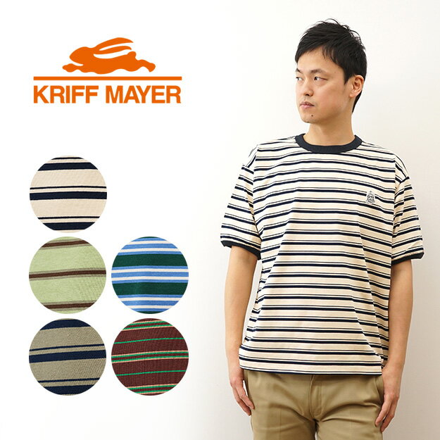 KRIFF MAYER（クリフメイヤー） チルタイム マルチ ボーダー 半袖 Tシャツ メンズ レディース 大きいサイズ BIG XL 2L オーバーサイズ ビッグシルエット 刺繍 ワッペン リンガー リブ アウトドア キャンプ アメカジ ワンポイント おもしろい かわいい おしゃれ 【2343100】