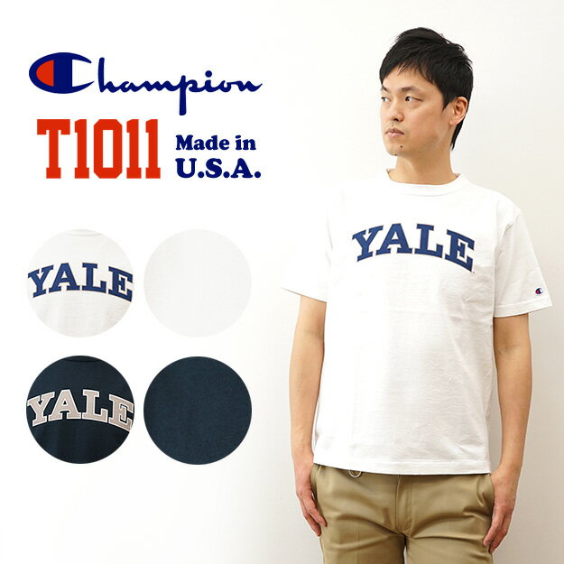 楽天市場】古着 yaleの通販 楽天市場】古着 yaleの通販