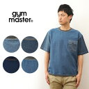 【送料無料】古着テイストのビッグTシャツ♪