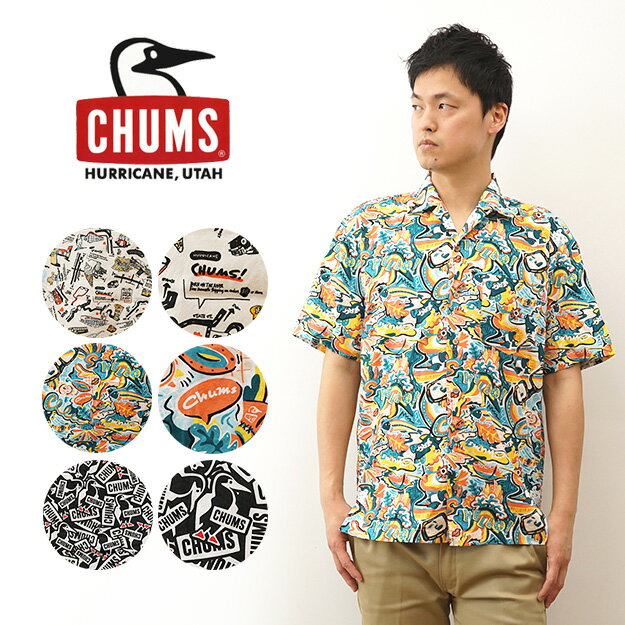 楽天JEANS BUG（ジーンズバグ）CHUMS（チャムス） チャムロハ シャツ Chumloha Shirt メンズ レディース アロハシャツ 半袖 総柄 大きいサイズ XL オーバーサイズ ビッグシルエット アウトドア キャンプ 海 ハワイ 旅行 お揃い ペアルック 春 夏 ペンギン ブービーバード おしゃれ 白 黒 【CH02-1105Z】