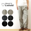 Allowed to Unfold(アロウドトゥアンフォールド) TECH キャンバス イージ- パンツ メンズ 大きいサイズ 夏 涼しい 速乾 薄手 さらさら 生地 きれいめ 楽ちん ウエスト ゴム 調整 ゆったり テーパード ストレート 体型カバー おしゃれ ブランド XL 2L 黒 【0705-41502】
