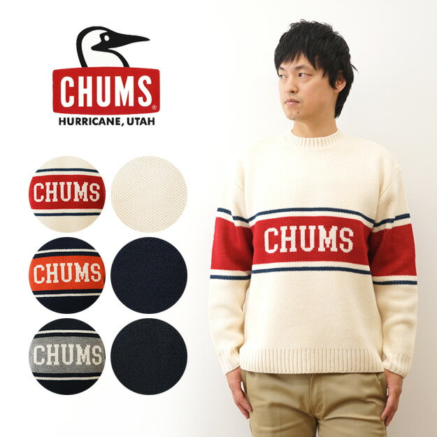 CHUMS(チャムス) カレッジ ニット クルー トップ セーター メンズ レディース 大きいサイズ 厚手 ウール おしゃれ かわいい ブランド カレッジロゴ ...