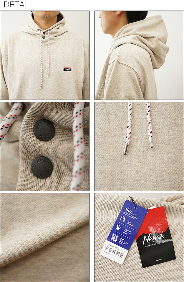 NANGA（ナンガ） エコハイブリッド ミニ ボックスロゴ エンブロイダリー パーカー ECO HYBRID MINI BOX LOGO EMBROIDERY SWEAT HOODIE メンズ レディース 大きいサイズ 裏毛 アメカジ ストリート キャンプ 登山 春 秋 冬 服 刺繍 黒 白 グレー スウェット 【NW2441-014】 jeansbug-10005571 JEANS BUG(ジーンズバグ) サンプル画像2