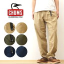 CHUMS(チャムス) ビーバー イージー パンツ メンズ レディース チノパン 大きいサイズ ゆったり テーパード ストレート 綿100% ウエストゴム アメカジ アウトドア クライミング ブランド おしゃれ 仕事 作業着 春 夏 秋 冬 定番 シンプル ベージュ オリーブ 【CH03-1341】(4)
