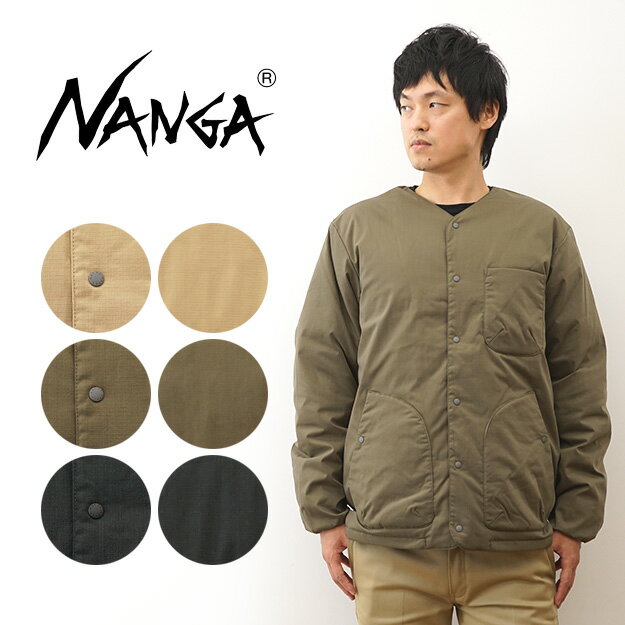 NANGAヒノックリップストップイ...