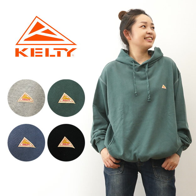 KELTY（ケルティ） ワンポイント ロゴ スウェット パーカー レディース メンズ プルオーバー スエット ヴィンテージ シンプル ブランド タグ ワッペン アウトドア キャンプ 釣り 登山 春 秋 冬 USA コットン100% 大きめ ビッグ ルーズ コーデ 【KE24213097】