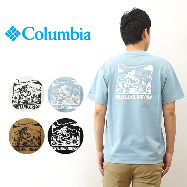 Columbia（コロンビア） ヤハラフォレ