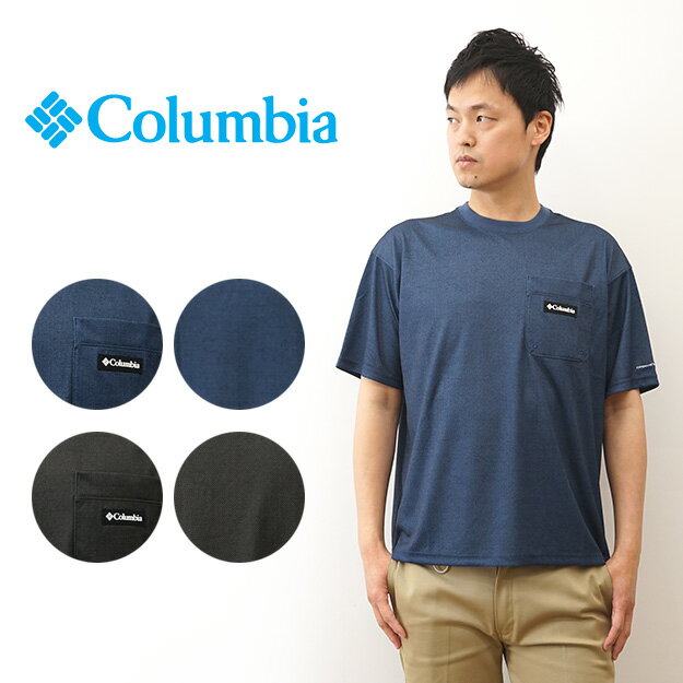Columbia（コロンビア） ポーラーパイ