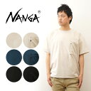 NANGA(ナンガ) Tシャツ ドットエア コンフィー 半袖 メンズ レディース ユニセックス 大きいサイズ 通気性 速乾 吸汗 涼しい 軽量 ストレッチ アウ...