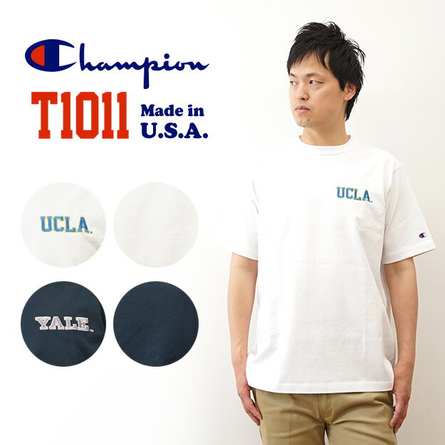 新品フレームワーク購入 UCLA XXL　ビッグTシャツ　カットソー　丸胴 2116790-m.jpg