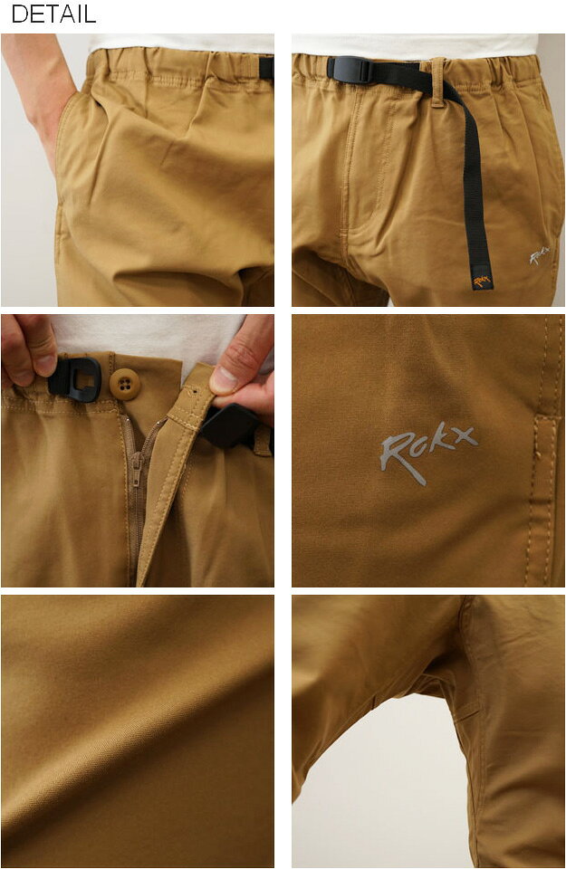 ROKX（ロックス） ライトトレックパンツ LIGHT TREK PANT メンズ レディース クライミングパンツ アウトドア 登山 ハイキング キャンプ 自転車 フェス 裾ジップ テーパード チノ ストレッチ 速乾 軽量 動きやすい アメカジ ストリート 黒 ブラック 紺 【RXMS191012】 jeansbug-10004362 JEANS BUG(ジーンズバグ) サンプル画像2
