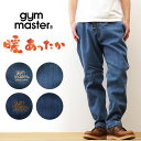 gym master(ジムマスター)【暖】ボンディング デニム パンツ ジーンズ メンズ レディース 暖パン ズボン 大きいサイズ ゆったり ストレッチ アメカジ アウトドア キャンプ フェス 登山 山登り 暖かい あったかい 防寒 寒さ対策 部屋着 ルームウェア 秋 冬 雪 【G233793】
