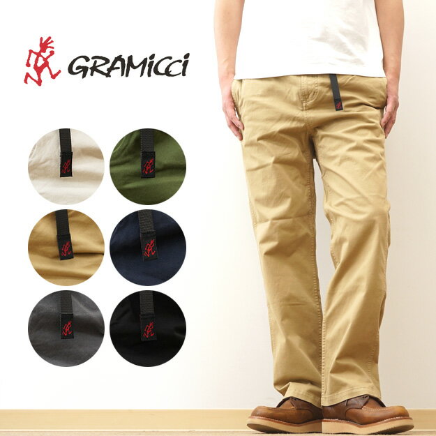 楽天市場】gramicci pants グラミチ 定番クライミングパンツの通販 楽天市場】gramicci pants グラミチ 定番クライミングパンツの通販