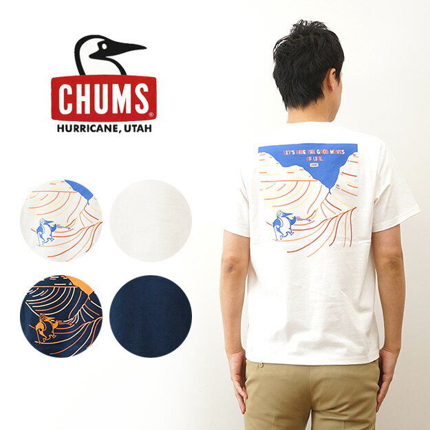 CHUMS（チャムス） Good Wave T-Shirt グッドウェーブ Tシャツ メンズ レディース 大きいサイズ XL 白 ネイビー 半袖 綿100% USAコットン アメカジ ストリート アウトドア キャンプ フェス ライブ 登山 おしゃれ かわいい ペンギン バックプリント ブランド 【CH01-2787】