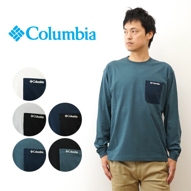 Rakuten - Columbia（コロンビア） ヤングストリート 長袖 Tシャツ ロンT ポケット ポケT メンズ レディース 大きいサイズ ゆったり XL 白 黒 吸湿速乾 紫外線 UVカット 刺繍 ロゴ ワンポイント アウトドア キャンプ フェス 登山 アメカジ スポーツ ブランド おしゃれ 【PM0898】