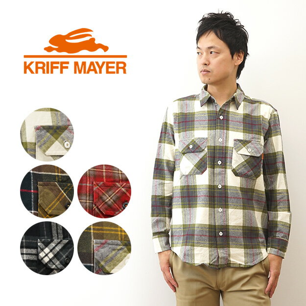 KRIFF MAYER(クリフメイヤー) ビエラ チェック 長袖 シャツ ネルシャツ メンズ レディース 大きいサイズ XL 綿100% 厚手 丈夫 起毛 暖か...