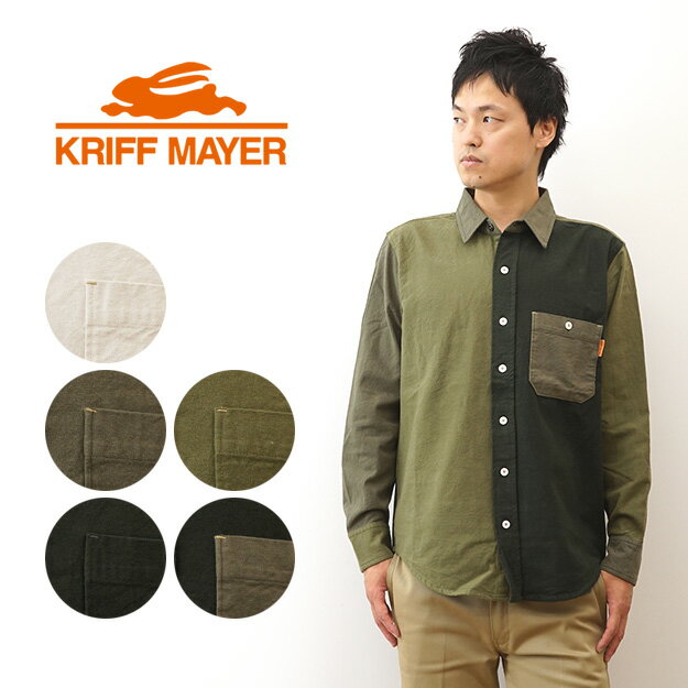 KRIFF MAYER�ʥ���եᥤ�䡼�� �ӥ��� ̵�� Ĺµ ����� �ͥ륷��� ��� ��ǥ����� �礭�������� XL ��100% ���� ���� ���� �Ȥ��� ...
